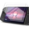 Zerrshoo 2 Pièces Vetro Temperato per Lenovo Legion Go Pellicola Protettiva, Durezza 9H Anti-Graffio Protective, Compatibile con Cover Custodia, HD Chiaro protezione Film