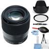 Sigma 30mm F/1.4 Dc Dn Contemporaneo Obiettivo per Micro Four Thirds - 7PC Set