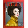 VOGUE (ITALIA) n. 888 Settembre 2024 LINDA EVANGELISTA cover Rivista TOP MODEL