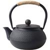 Sharemee - Migliore Teiera In Ghisa Con Infusore Per Tè in Acciaio Inossidabile 800ml/27oz