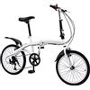 Fetcoi Bicicletta pieghevole da 20 pollici, per adulti, a 7 marce, da campeggio, da città, colore bianco, per uomini e donne, per città e campeggio