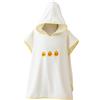 BeLikeFish Poncho da Bagno per Bambini 2-9 anni, Super Assorbente e Morbido per il Bagno e il Nuoto (Anatroccolo Bianco, 60x60cm, 2-6 anni)