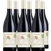Tenuta Lenzini Wine Box 'Casa e Chiesa' Tenuta Lenzini (6bt) 0,75 l