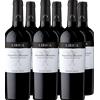 Produttori di Manduria Wine Box Primitivo 'Lirica' Produttori Manduria (6bt) 0,75 l