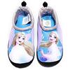 Requeteguay Urban RU Scarpe Frozen Disney per ragazze | Aqua Shoes Disney Frozen | Scarpins Frozen per sport acquatici | Water Shoes Elsa Frozen per spiaggia, piscina o fiume, blu, 34 EU