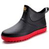 AONEGOLD Stivali di Gomma Uomo Donna all'aperto Giardinaggio Scarpe Antiscivolo Scarpe da Pioggia Stivali Caldi Impermeabili (Nero Rosso,Taglia 44)