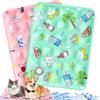 ITJMRJP Tappetino Refrigerante 2 Pezzi 40x50cm per Cani e Gatti, Tappeto Rinfrescante in Estate (E)