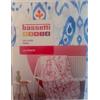 Bassetti Telo Arredo Copridivano Copritavola Lenzuolo Telo Mare Picnic Multiuso Granfoulard ELBA cm 270x270 100% Cotone Made In Italy (azzurro)