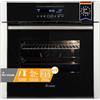 KKT KOLBE Forno da incasso 60 cm 70 L, 3,2 kW, autopulizia catalitica, rosticceria, funzione pizza, grill, aria ventilata, timer automatico, EB8016ED