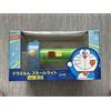 Doraemon Small Light New ver.2.0 Japan 60
