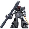 BANDAI SPIRIT Gunpla HG Mobile Suit Gundam THE ORIGIN MSD Dom Test Type ModelKit BandaiSpirits