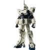 BANDAI SPIRIT ROBOT SPIRIT Mobile Suit Gundam SIDE MS RX-79GEz-8 ver.A.N.I.M.E. Figura Bandai