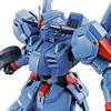 BANDAI HG 1/144 Gundam Mk-III Model Kit Gunpla JP