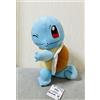 Pokemon Hopepita Peluche Squirtle Nuovo Giappone 20 cm 93
