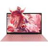 IUGNG PC portatile ultra sottile da 14 pollici | Celeron J4105 Processor | 6GB DDR4 RAM | Windows 11 Pro | Italian Layout Keyboard Protector Included | Ideal for Studio e Lavoro (6+128GB)