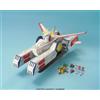 Bandai (BANDAI) Tuta mobile modello EX 1/1700 base bianca Gundam JP