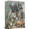 Gundam W Blu-ray Box 1 JP