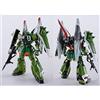 Bandai MG Blaze Zaku Phantom/Blaze Zaku Warrior Gundam Model Kit Gundam Bandai Spirits