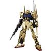 Bandai (BANDAI) MG 1/100 cento equazione Ver2.0 Mobile Suit Z Gundam JP