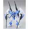 Bandai (BANDAI) Mobile Suit Gundam UC MSV HGUC 1/144 Baiaran Custom Unit 2 JP