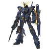 BANDAI SPIRIT MG Mobile Suit Gundam Unicorn Unicorn Gundam 02 Banshee Ver.Ka Model kit Bandai