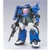 Bandai (BANDAI) MG 1/100 MS-06R-1A Anavel Gato Zaku II Ver.2.0 Plastic Premium Bandai only JP