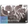 Bandai RG 1/144 MS-06R-2 Gabby Hazards Zaku 2 Plastic Model Kit Mobile Suit Gundam JP