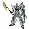 BANDAI SPIRIT MG Mobile Suit Gundam Narrative Sinanju Stein Ver.Ka Plastic Model kit Bandai JP