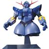 BANDAI SPIRIT MG Mobile Suit Gundam MSN-02 Zeong scala 1/100 kit modellino in plastica Band...