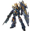 Bandai PG Mobile Suit GundamUC RX-0[N] Unicorn Gundam Unit2 Banshee Norn 1/60 Model Kit