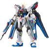 BANDAI SPIRIT RG Mobile Suit GundamSEED DESTINY ZGMF-X20A Strike Freedom Gundam Model kit JP