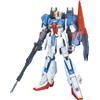 BANDAI SPIRIT MG Mobile Suit Zeta Gundam MSZ-006 Zeta Gundam Ver.2.0 Model kit Bandai Spirits
