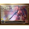 Bandai Mobile Suit Gundam Char's Counterattack Sazabi Ver.Ka SP Coating ModelKit Bandai