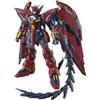 BANDAI SPIRIT MG Gundam Wing Endless Waltz Gunam Epyon EW 1/100 Model kit Bandai Spirits Robot