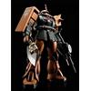 BANDAI Mobile Suit Gundam MSV MG MS-06FS Garma Zabi Machine Zaku II Model ki JP