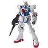 Bandai (BANDAI) MG 1/100 LM312V04 V Gundam Ver.Ka con parti trasparenti limitate Mobile Suit ...
