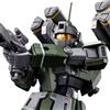 liquori bandai HG Gundam GM Sniper Custom Missile Launcher Equipped Model kit Bandai Spirits JP