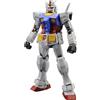 BANDAI SPIRIT MG Mobile Suit Gundam RX-78-2 Gundam Ver.3.0 1/100 Model kit Bandai Spirits Robo