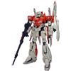 BANDAI SPIRITS (Bandai spirits) Gundam Sentinel MG 1/100 MSZ-006A1 Zeta Plus Test Machine Color Model kit JP