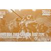 Bandai Gundam Origin HG Zaku Cannon Test-Type Model Kit HobbyOnline Exclusive Bandai JP