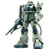 BANDAI SPIRIT PG Mobile Suit Gundam MS-06F Mass Production Zaku 2 1/60 Scale Plastic Model Kit