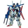 Bandai (BANDAI) MG migliorato doppio Zeta Gundam Ver.Ka 1/100 JP