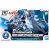 Bandai (BANDAI) HG 1/144 Gundam-based limited Unicorn Gundam Pell Fe Kuti Interoperability Dest