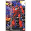 Bandai (BANDAI) MG 1 100 MS-06S Char Aznable Zaku II Mobile Suit Gundam JP