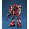 Bandai (BANDAI) MG 1/100 MS-06S Char Aznable Zaku II versione rivestimento Mobile Suit Gundam JP