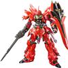 BANDAI SPIRIT RG Mobile Suit GundamUC MSN-06S Sinanju 1/144 Scale Plastic Model Kit Bandai JP