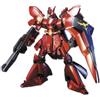Bandai (BANDAI) HGUC 1/144 MSN-04 Sazabi versione rivestimento metallizzato Mobile Suit Gunda...