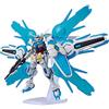BANDAI SPIRIT Gundam Reconguista in G HG Gundam G-Self Equipped Perfect Pack Model kit Bandai