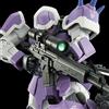 Mobile Suit Gundam Battle Operation Code Fairy HG 1/144 Efreet Jaeger Model kit
