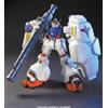 BANDAI SPIRIT MobileSuit Gundam0083 STARDUST MEMORY RX-78GP02A Gundam GP02A Physalis Model kit